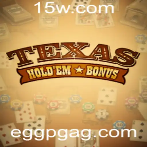Texas Hold'em Bonus: Um Guia Completo para o Jogo de Cartas Popular